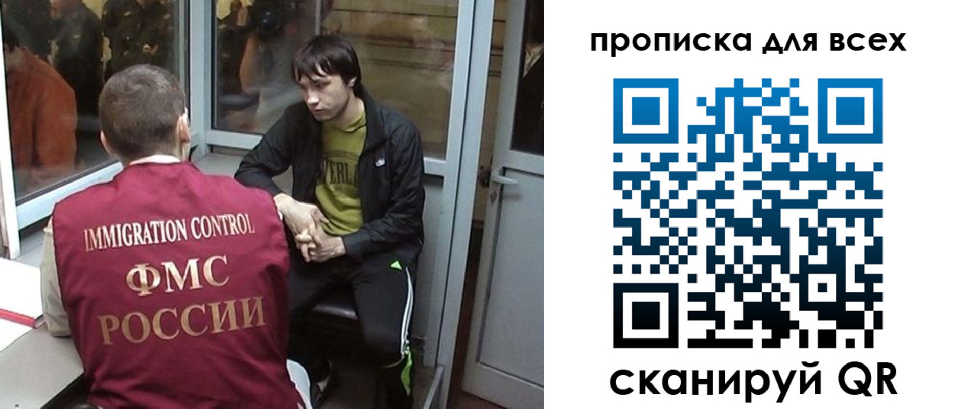 регистрация для школы в Мценске